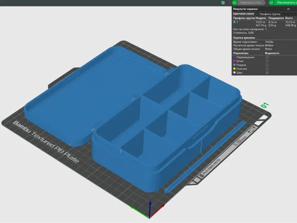 https://makerworld.bblmw.com/makerworld/model/US29ce74542b7d87/design/3050161263a2f387.png