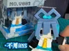 [No AMS required] Luo Tianyi Sitting Pixel Mini Figurine, six plates
