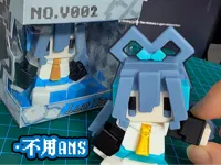 【无需AMS】洛天依坐姿像素小手办 六盘出