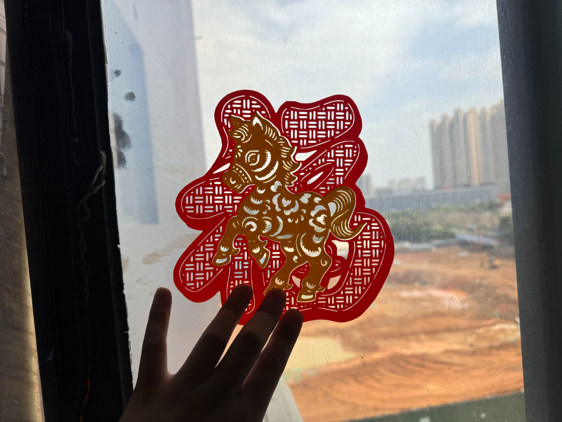 马年福字窗花 新年窗花 剪纸 2026