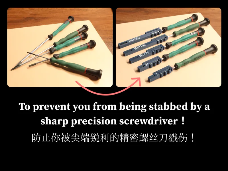 Precision Screwdriver Protective Case