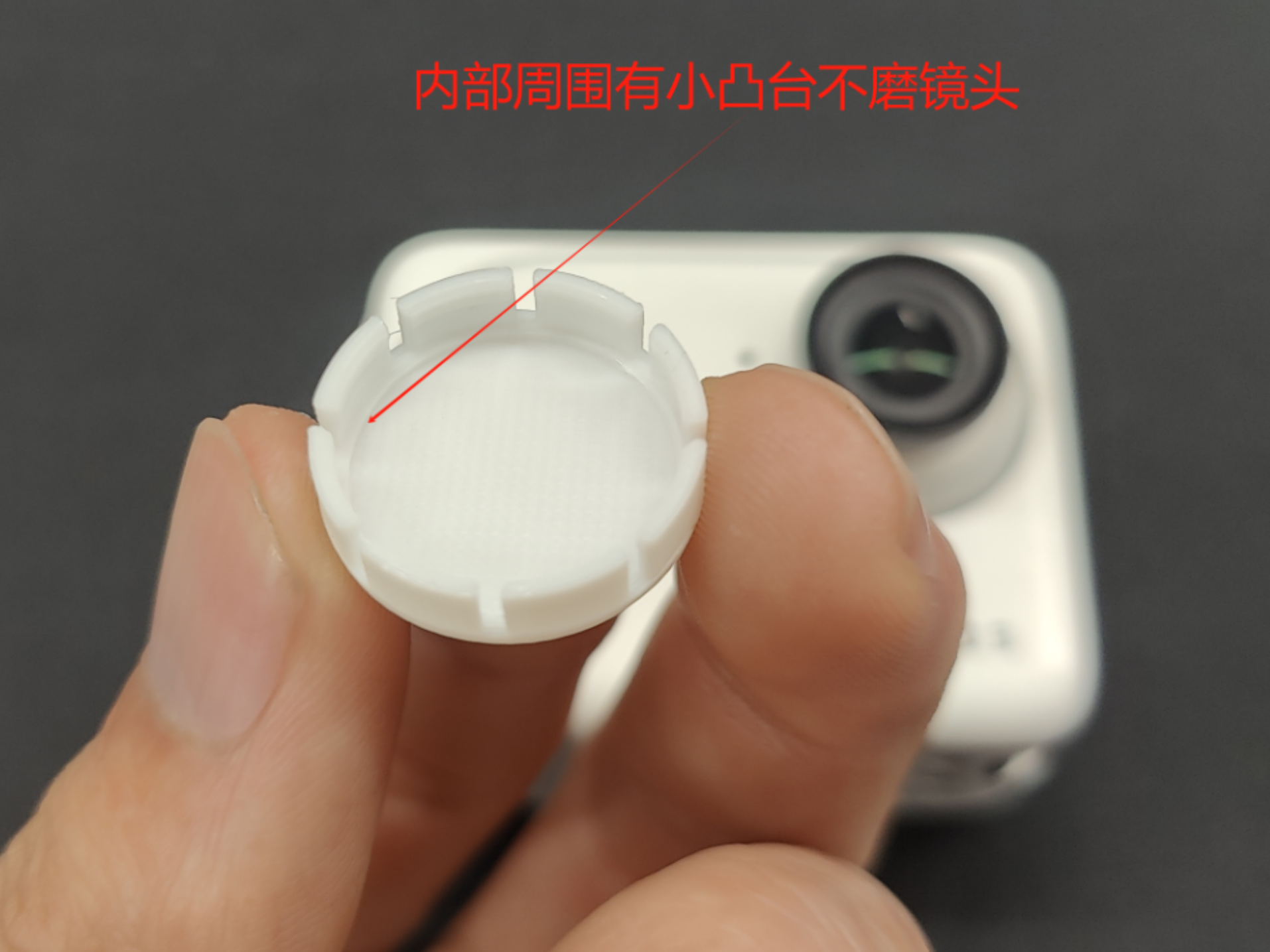 360go3镜头保护盖