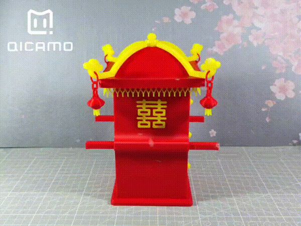 https://makerworld.bblmw.com/makerworld/model/US29ed267aa28a52/design/2024-06-21_5ce2c61c4d898.gif