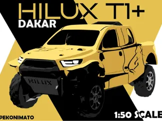 Toyota Hilux T1+ 套卡
