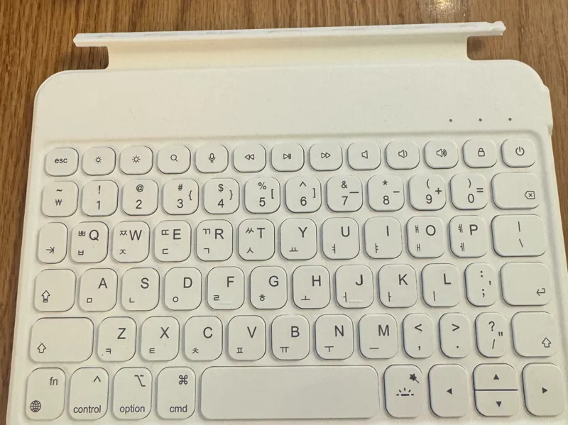 ipad mini keyboard slider