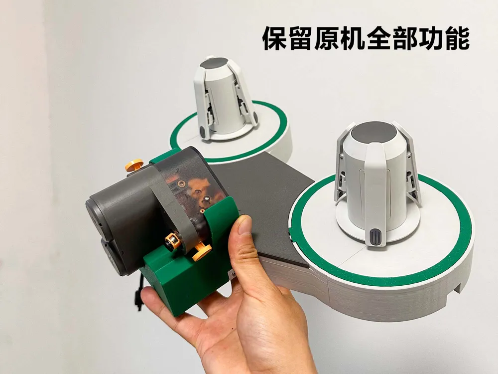 AMS lite convert one AMS into two units to work as single color ...