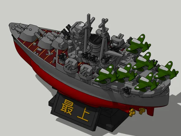 https://makerworld.bblmw.com/makerworld/model/US2a10d949a7f81d/design/2025-06-12_8a8f41755b657.jpg