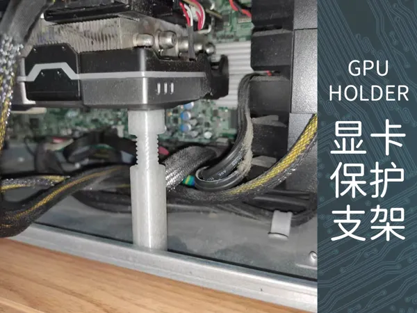 https://makerworld.bblmw.com/makerworld/model/US2a1107cd8ff77f/design/2024-01-31_29f9cb32c18dc.jpg