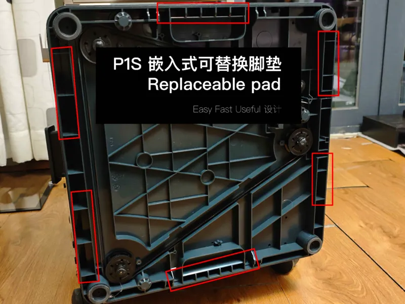 P1S 嵌入式可替换脚垫 Replaceable pad