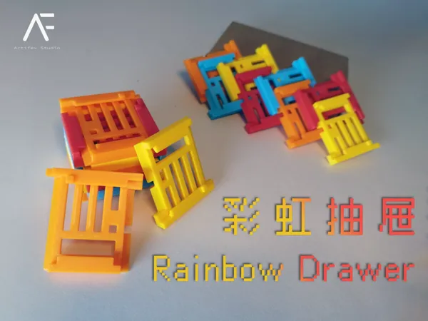 https://makerworld.bblmw.com/makerworld/model/US2a29052000a40f/design/2024-09-05_fc0330258a889.png