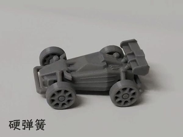 https://makerworld.bblmw.com/makerworld/model/US2a3b1fbebb37f8/design/68c78bec-6059-4745-87a7-d69e7ae7eedb.gif