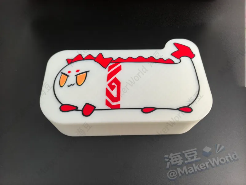 龙泡泡 造型 收纳盒