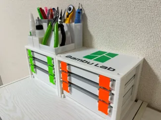 Slim Parts Storage Rack
