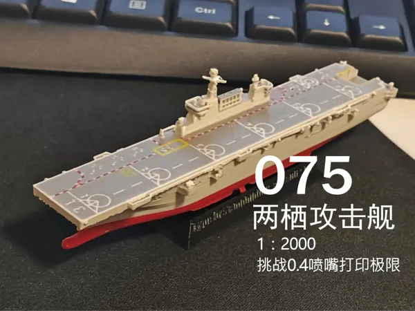 https://makerworld.bblmw.com/makerworld/model/US2a4de994e29922/design/2025-04-15_4c9743047f98d.png