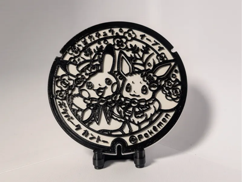 CBNP-448 Pikachu | Eevee