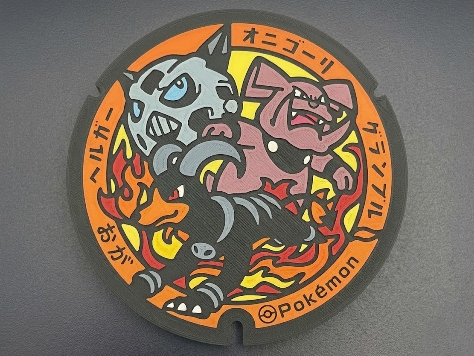 Decoración Granbull & Glalie & Houndoom