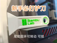 0.2mm 层高, 2 层墙, 15% 填充