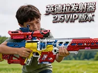 0.2mm 层高, 4 层墙, 20% 填充