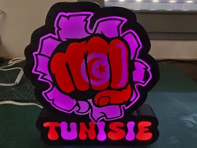 TUNISIAN LAMP