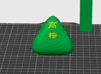 0.2mm 层高, 2 层墙, 15% 填充