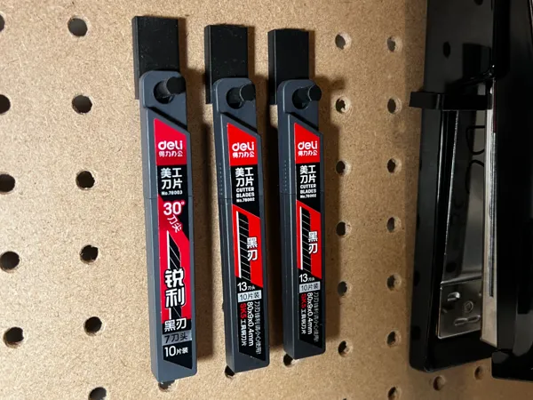 https://makerworld.bblmw.com/makerworld/model/US2a76d4bdb0fa5f/design/2025-10-01_147c6edbd13bb8.jpg