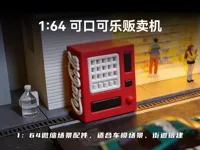 0.2mm 喷嘴, 0.1mm 层高, 4 层墙, 15% 填充