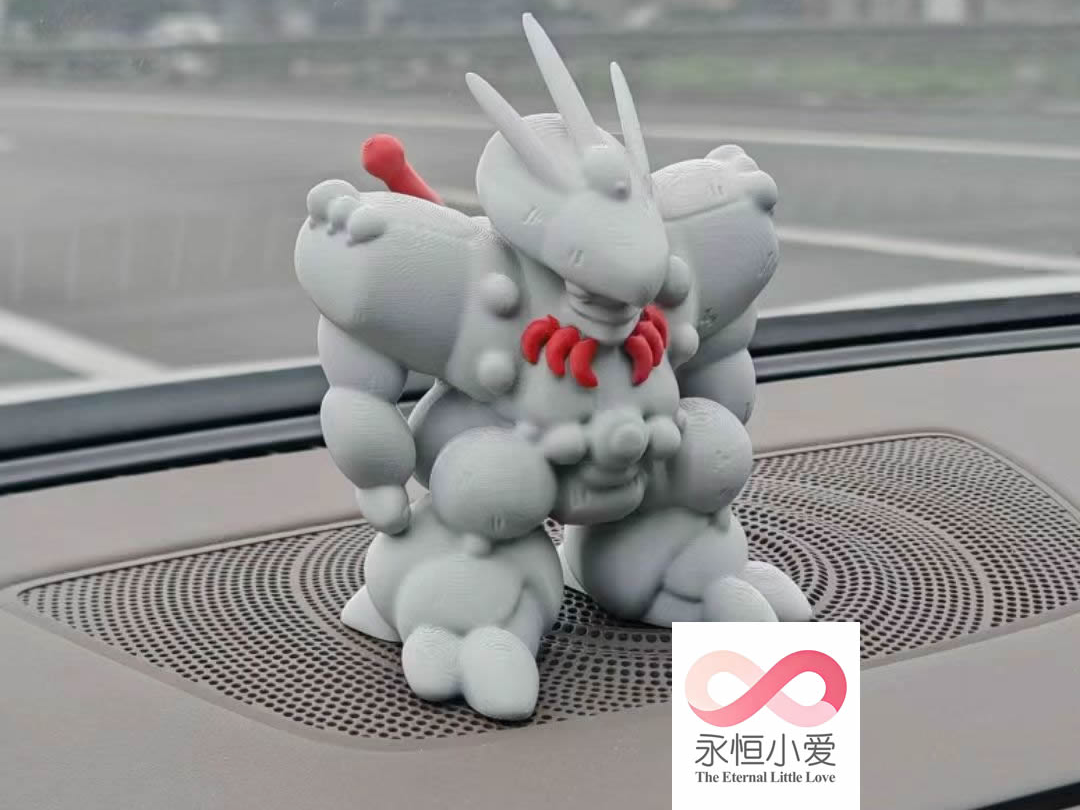 分件分色（无需AMS ） 瓦塔诺（小渡）手搓泥版龙神丸  魔神英雄传 神龙斗士