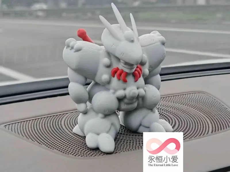 分件分色（无需AMS ） 瓦塔诺（小渡）手搓泥版龙神丸  魔神英雄传 神龙斗士