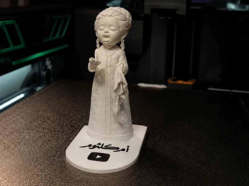 Umm Kulthum Figurine + NFC Music Base