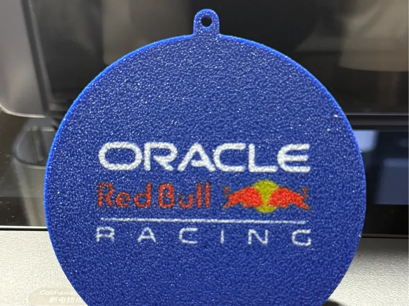 Christmas Tree Ornament