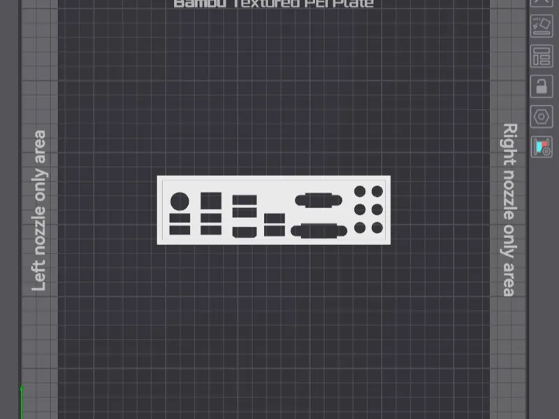 MSI Z77A-G43 IO Shield