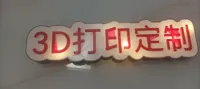 0.2mm 层高, 1 层墙, 5% 填充