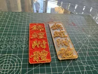 0.2mm 层高, 2 层墙, 10% 填充