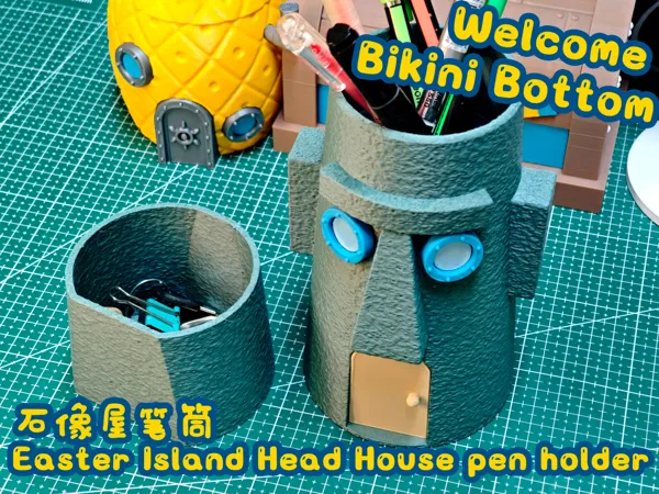 https://makerworld.bblmw.com/makerworld/model/US2a97667a9576bb/design/2025-09-02_948ccdd325272.jpg
