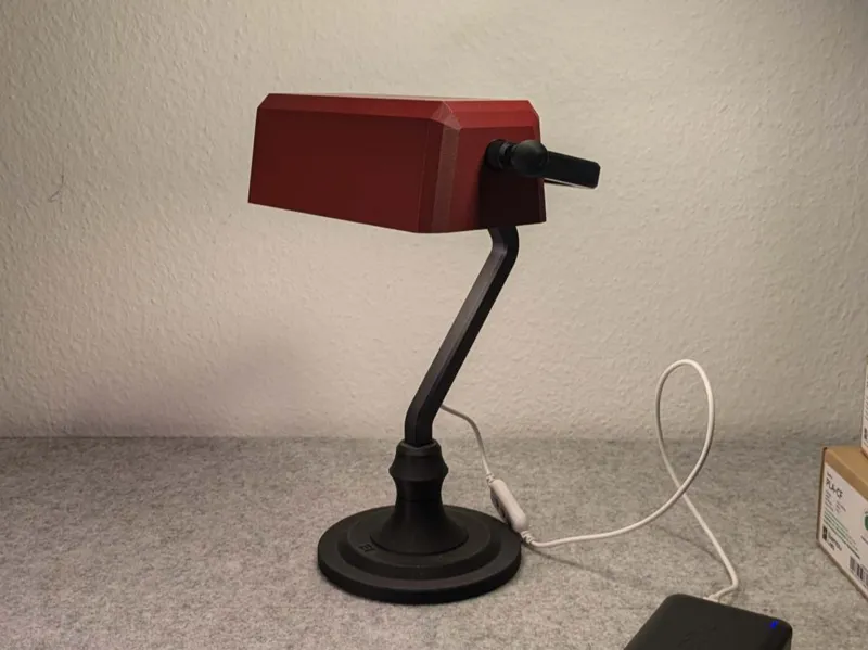 Lampe 01 - Banker Lamp // Bankers Lamp