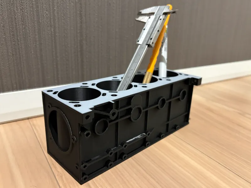 B6 Engine Pen Holder: A "Happy Accident" Design