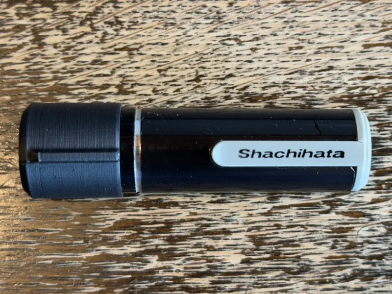 「シャチハタ ネーム9」のキャップ