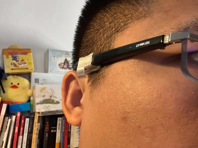 华为智能眼镜2 音质控制隔热镜腿套 耳钩