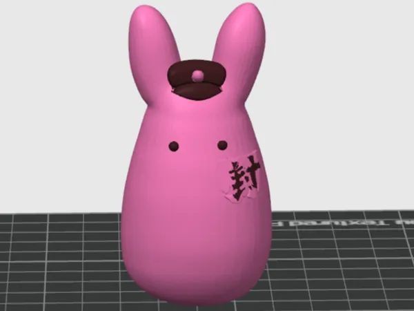 https://makerworld.bblmw.com/makerworld/model/US2ac5787d0c01d9/design/2025-07-31_c4efd9900d3fb8.png