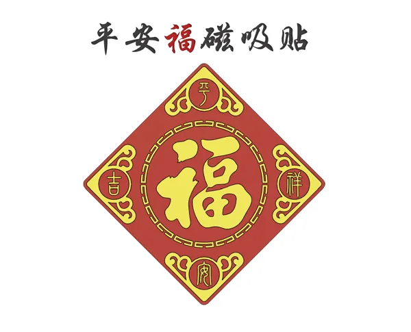 https://makerworld.bblmw.com/makerworld/model/US2ac5f965a605c4/design/2023-12-06_cca159881320f.png