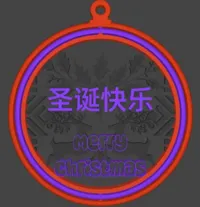 0.2mm 层高, 2 层墙, 15% 填充