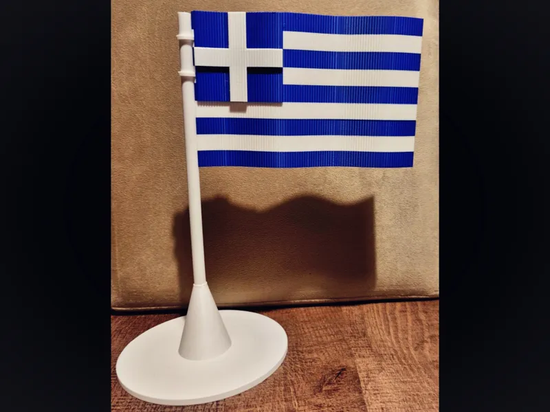 Greek Flag 29cm