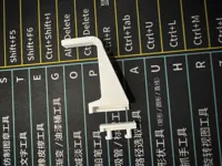 底座0.2mm 层高, 2 层墙, 100% 填充
