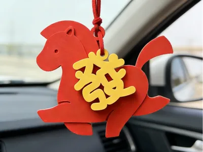 Instant Wealth! 2026 Year of the Horse Hanging Ornament