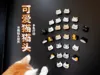 Cute Cat Head Fridge Magnet & Charm - Multi-Color Version