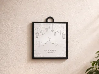 Ramadan Wall Sculpture 