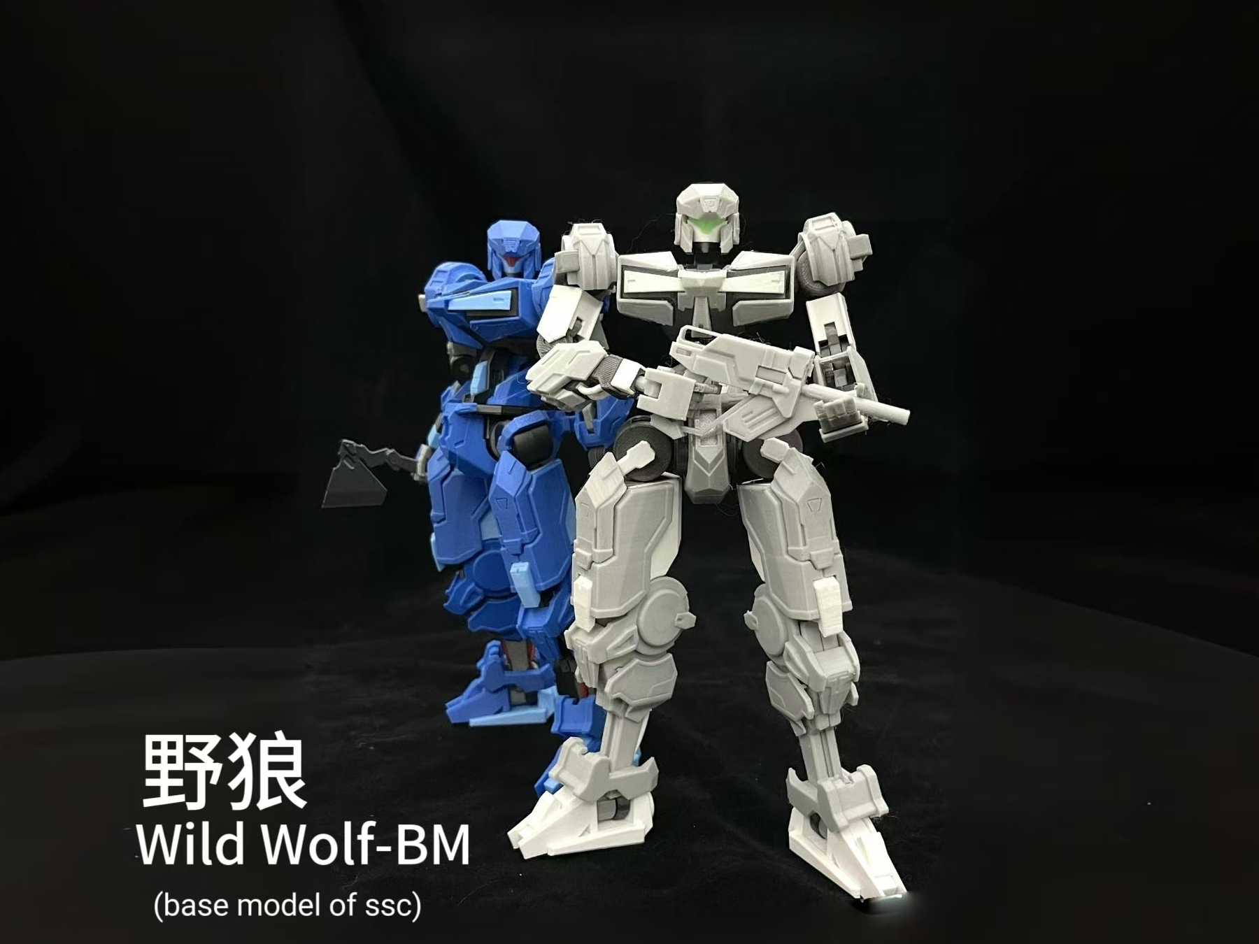 Miniatura 1 do modelo 3D SongLet 全打印可动机甲——野狼