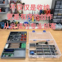 0.2mm 层高, 2 层墙, 15% 填充