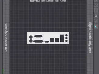 ASUS H110M-R IO Shield