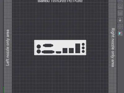 ASUS H110M-R IO Shield